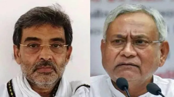 उपेंद्र कुशवाहा ने मुख्यमंत्री नीतीश कुमार पर निशाना साधा (फाइल फोटो जागरण)