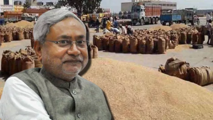आज से राज्य में धान खरीद की हुई शुरुआत