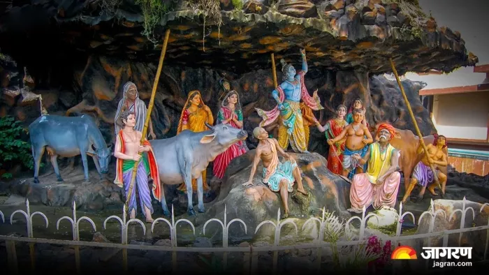 Govardhan Puja 2024: गोवर्धन पूजा की कथा।