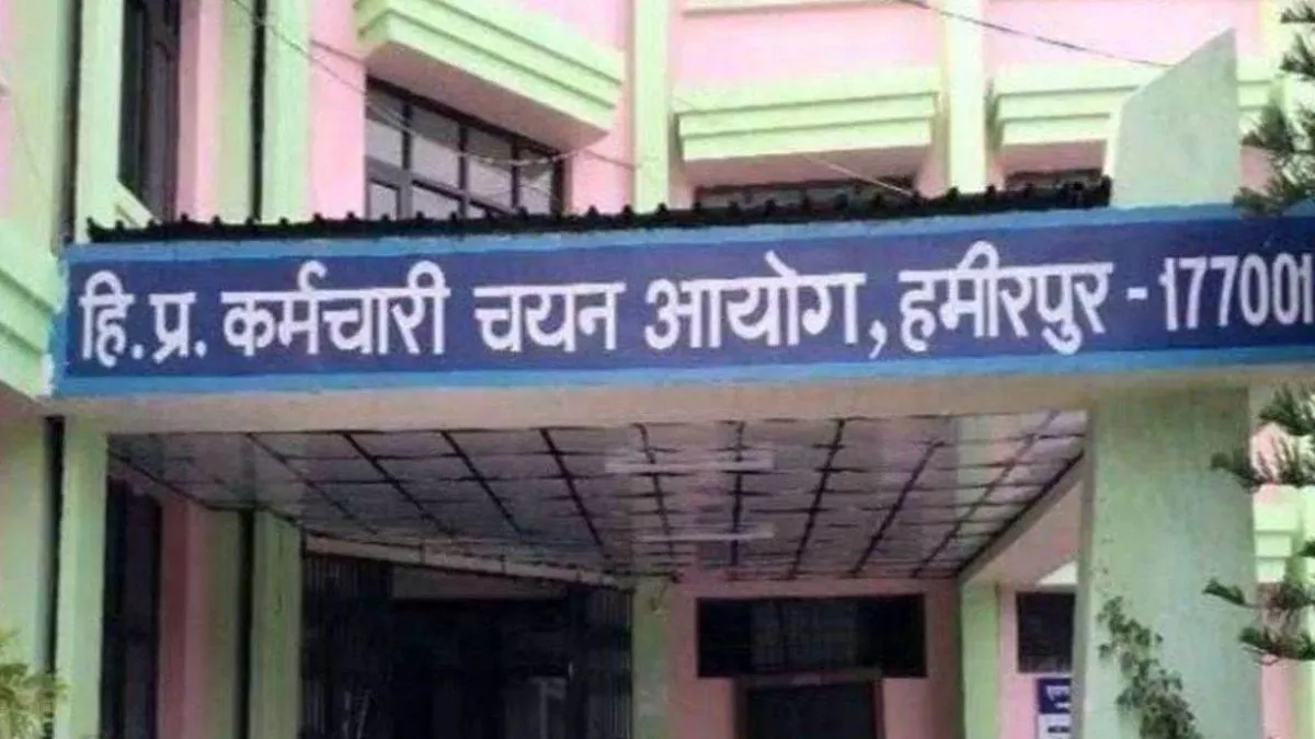 Hero Image