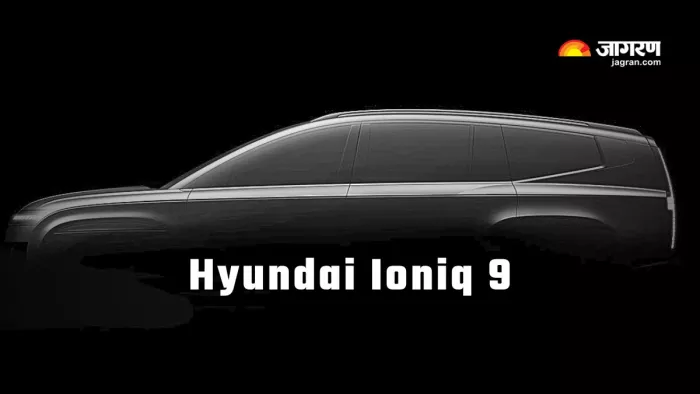 Hyundai Ioniq 9 का टीजर जारी हुआ।