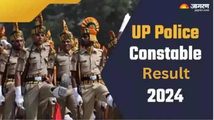 UP Police Constable Result 2024 जल्द हो सकता है घोषित।