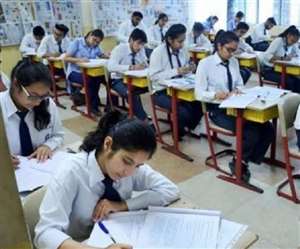 UP Board Exam 2020 : 7786 केंद्रों पर होगी बोर्ड परीक्षा, वेबसाइट पर अपलोड की गई अंतिम सूची