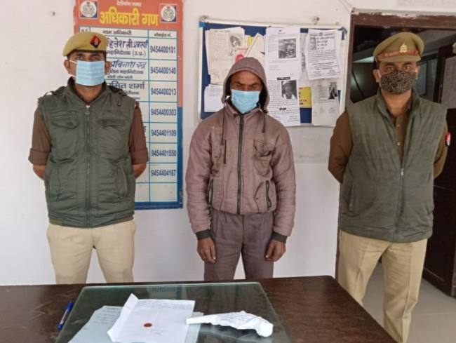 husband turned out to be a murderer murdered for opposing illegal relations