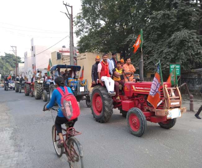 भाजपा किसान मोर्चा ने ट्रैक्टर रैली निकालकर किया ताकत का प्रदर्शन।