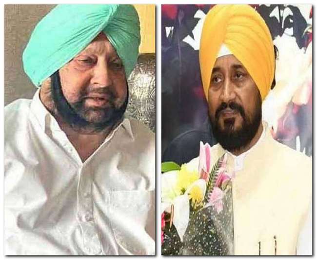 पंजाब के पूर्व सीएम कैप्‍टन अमरिंदर सिंह और पंजाब के मुख्‍यमंत्री चरणजीत सिंह चन्‍नी। (फाइल फोटो)