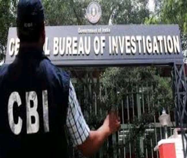 CBI In Moradabad : पिछले साल भी एक बैंक महाप्रबंधक को रिश्वत लेते पकड़ा गया था, लगातार सामने आ रहे मामले