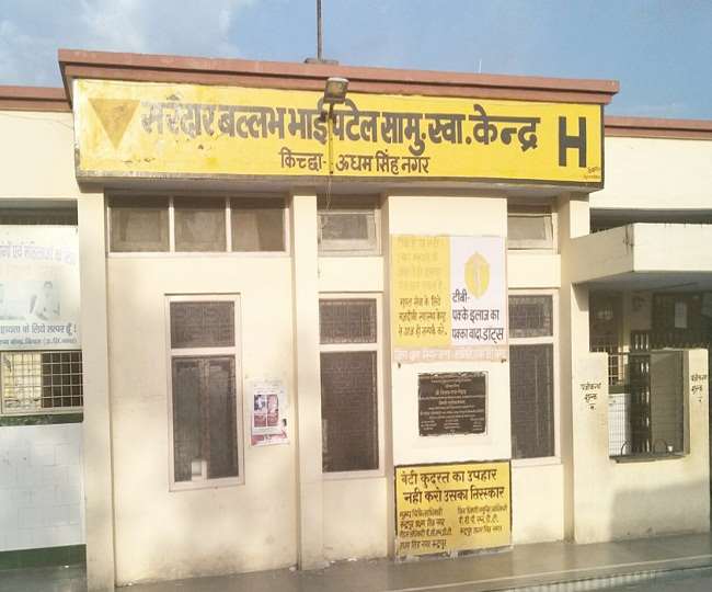 Uttarakhand : सीएम के जिले में चिकित्सा व्यवस्था बदहाल, गर्भवती को सीएचसी से भगाया, खुले मैदान में हुआ प्रसव