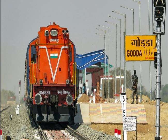 पूर्व रेलवे का गोड्डा रेलवे स्टेशन ( फाइल फोटो)।