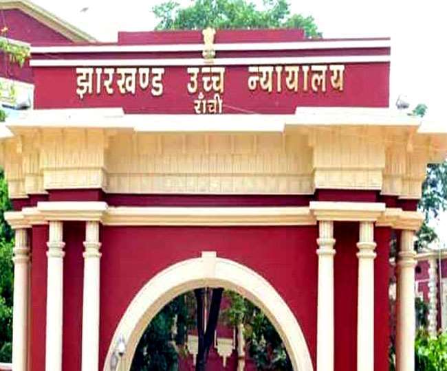 JPSC Jharkhand High Court seeks response from government on new rules why  Hindi and English were removed from the language category