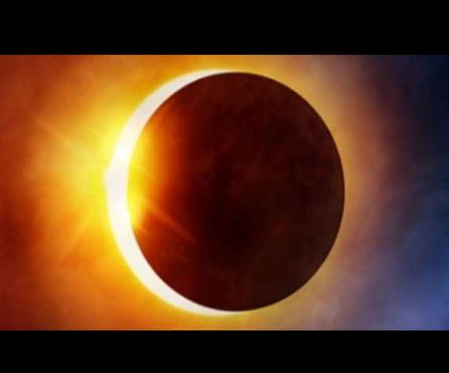 Solar Eclipse 2021: लगने वाला है वर्ष का अगला सूर्यग्रहण।