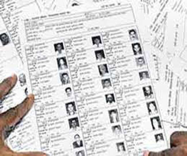 names of 27 thousand voters removed from voter list in gorakhpur know why
