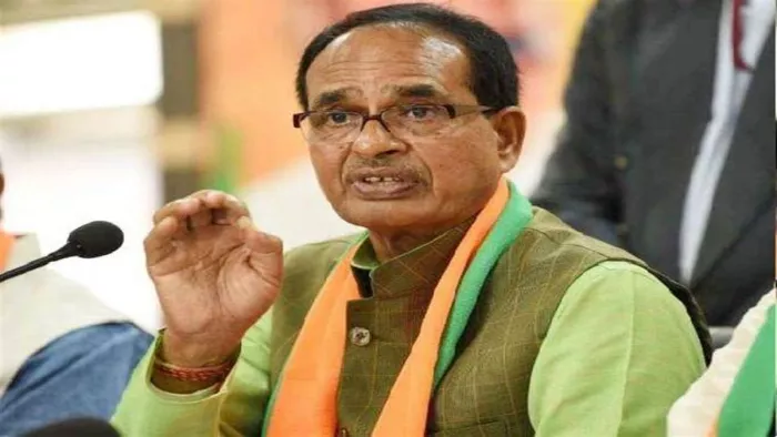 सीएम शिवराज ने की देश में समान नागरिक संहिता की वकालत।