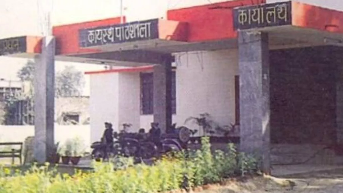 Hero Image