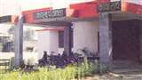 कायस्थ पाठशाला ने शिक्षा की गंगा बहाकर पूरे किये हैं स्थापना के 150 साल