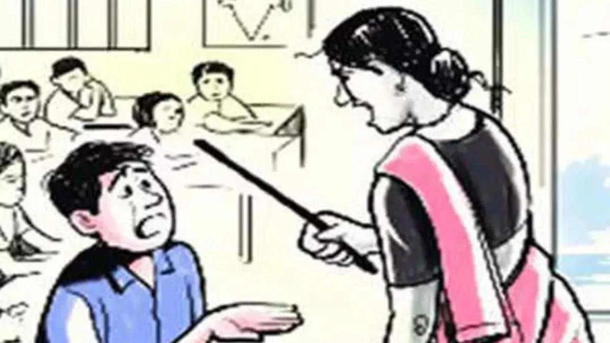तेलंगाना में शिक्षिका ने की छात्रा की बेंत से पिटाई। प्रतिकात्मक फोटो।