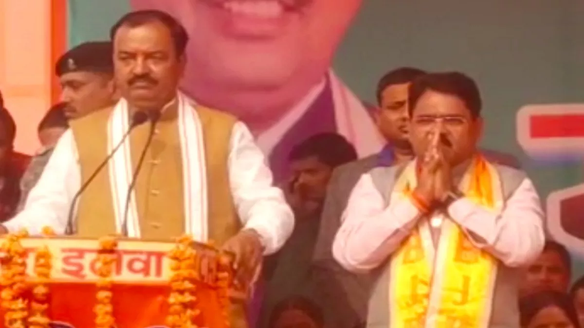 By Election In Mainpuri: मैनपुरी में जनसभा को संबोध‍ित करते ड‍िप्‍टी सीएम केशव प्रसाद मौर्य