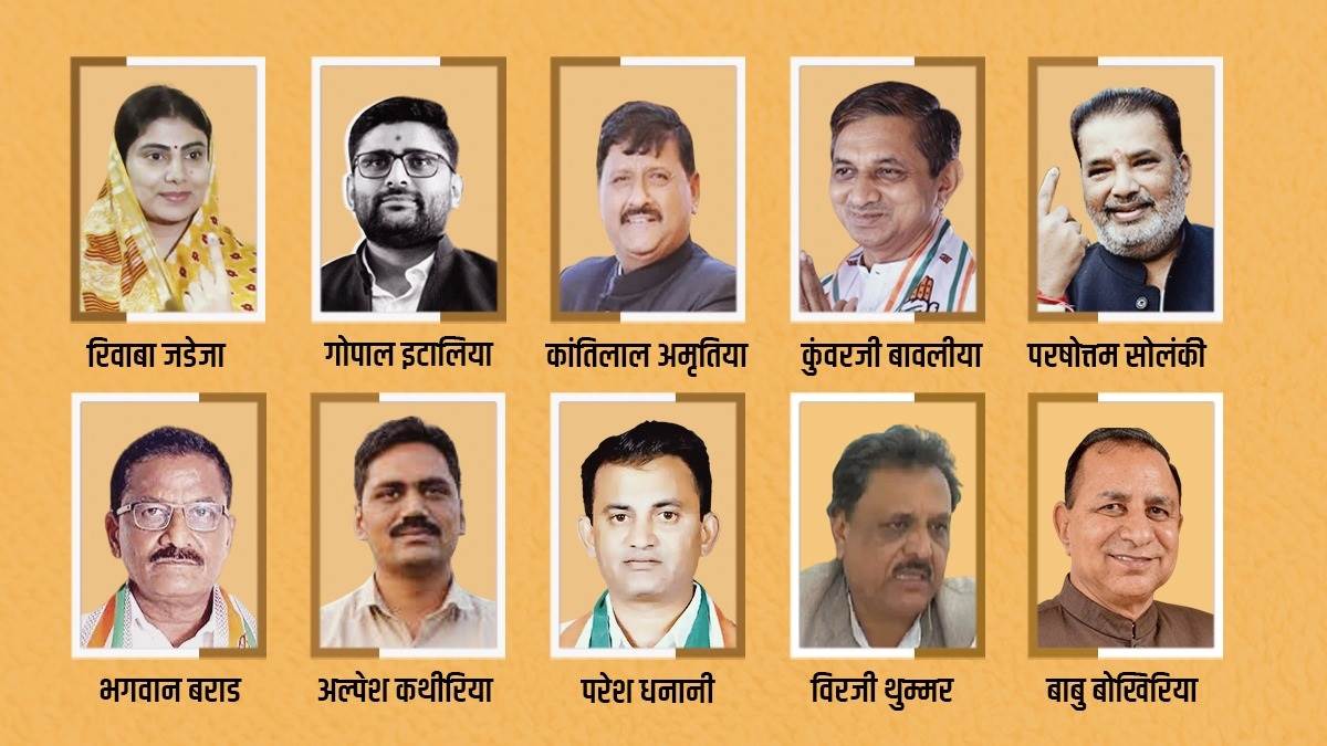 gujarat election 2022 these 10 faces in first phase of gujarat election voting including ravindra jadeja wife