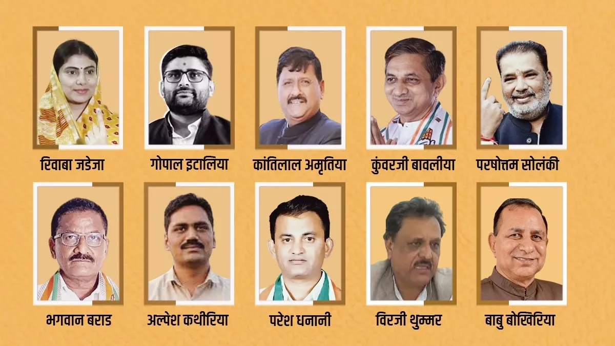 Hero Image
