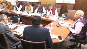 Haryana Cabinet Meeting : हरियाणा कैबिनेट की बैठक लेते सीएम मनोहर लाल।