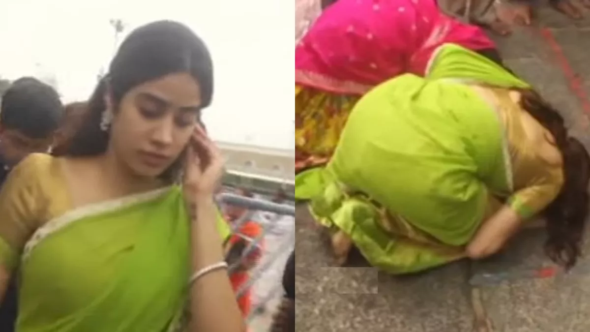 Janhvi Kapoor Video: तिरुमला के दर्शन करने आंध्र प्रदेश पहुंची जाह्नवी कपूर, घुटने के बल बैठ लिया आशीर्वाद