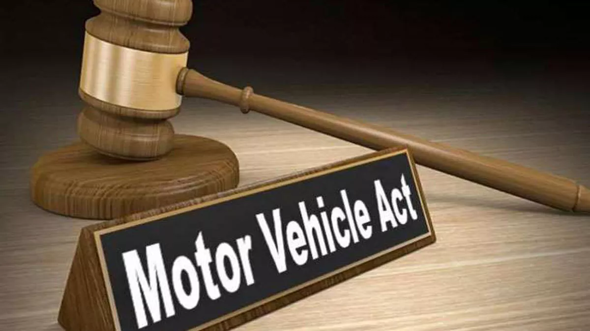 Motor Vehicle Act : मोटर व्हीकल एक्ट में सजा के कई प्रावधान