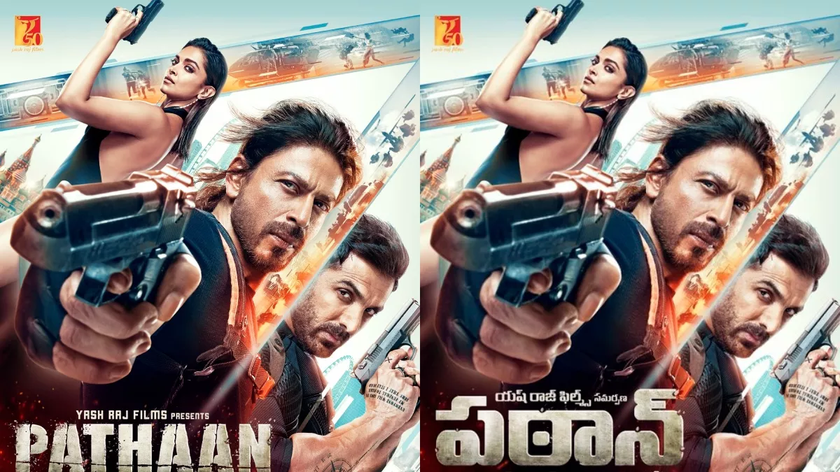 Shah Rukh Khan, Pathan Poster, Deepika Padukone