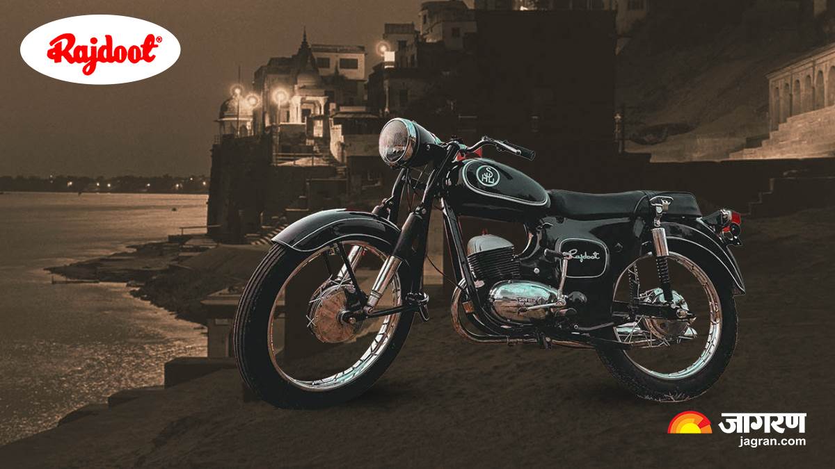Rajdoot bike kis company ki hai hotsell