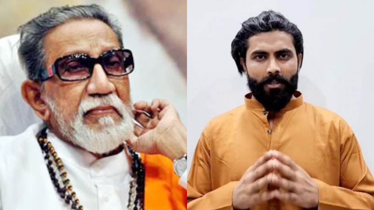 https://www.jagranimages.com/images/newimg/01122022/01_12_2022-ravindra_jadega_share_bal_thakre_video_23238867.jpg