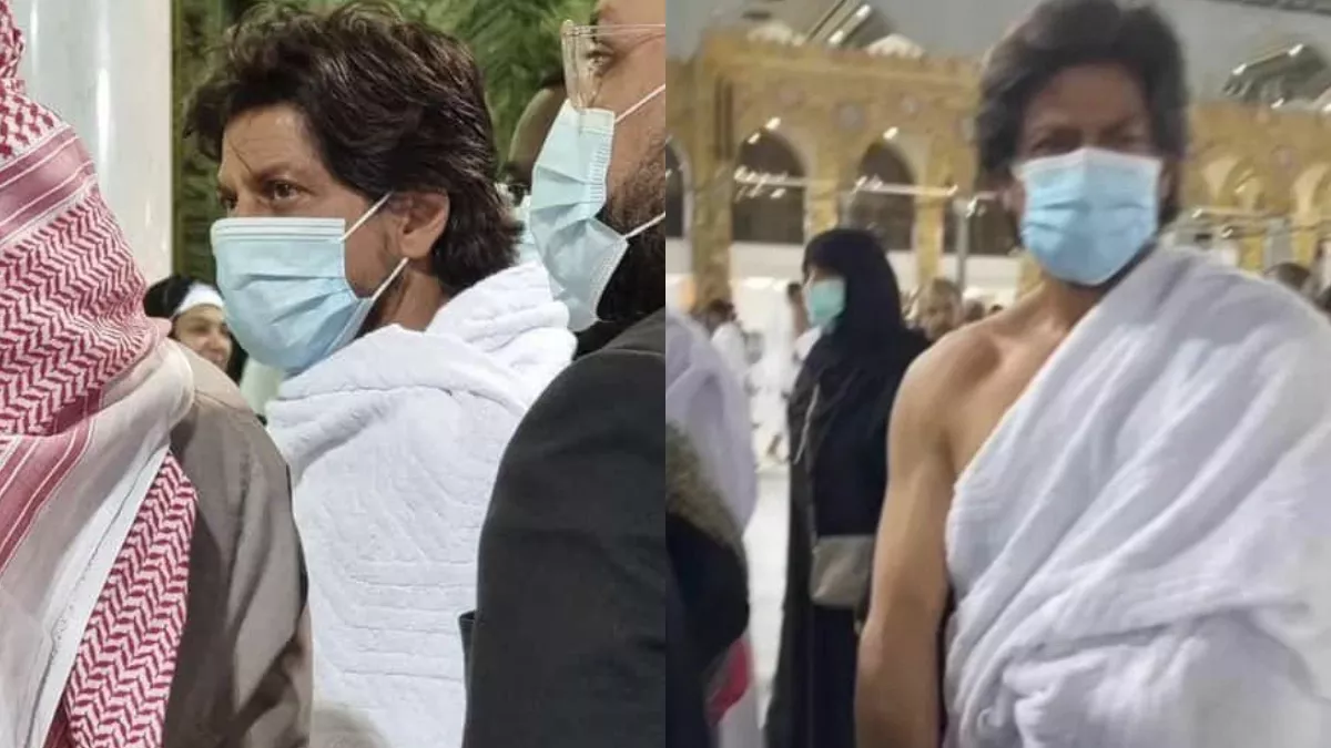 Shah Rukh Khan Umrah: उमराह करने मक्का पहुंचे शाह रुख खान, सफेद लिबास में वायरल हुई तस्वीरें