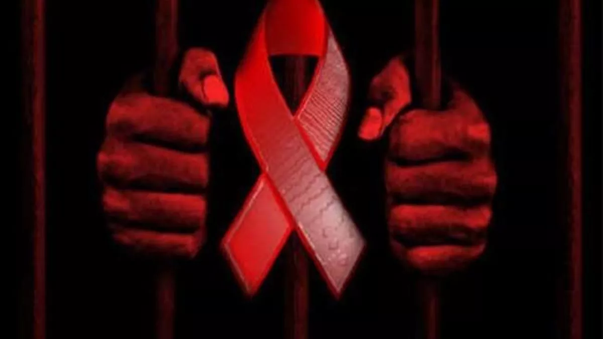 World AIDS Day 2022: एचआइवी पाजिटिव दंपती Antiretroviral Therapy से खिलखिला रही जिंदगी