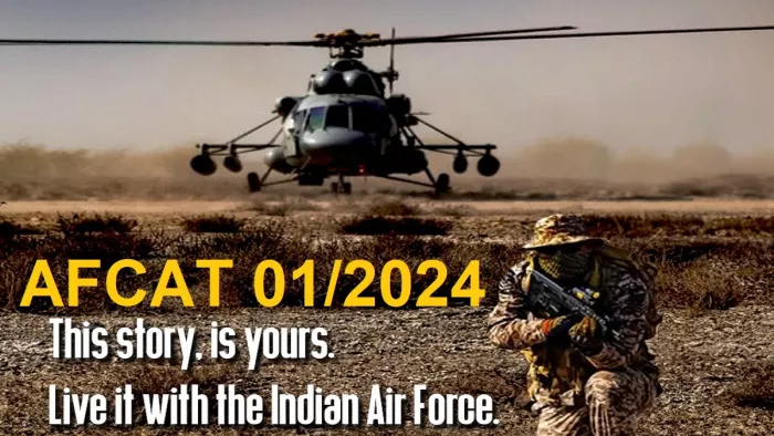 AFCAT 01/2024 Registration: भारतीय वायु सेना में सरकारी नौकरी या एयर फोर्स पायलट बनने का मौका।