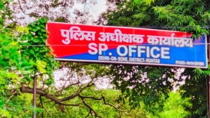 सूचना देने वालों को मिलेंगे 25 हजार, इन छह कुख्यात फरार चल रहे अपराधकर्मियों पर सरकार ने घोषित किया इनाम