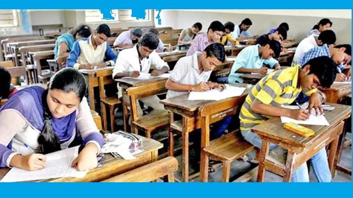 ओडिशा में 2024 में होने वाली 12वीं की बोर्ड परीक्षाओं की होगी लाइव स्‍ट्रीमिंग, अब नकल करने वालों की खैर नहीं