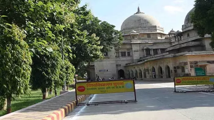 Ragging In CSA Uni: रैगिंग के विरोध पर सीएसए कानपुर में छात्र पर चाकू से हमला