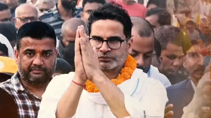 'बिहार में बड़ा भ्रष्टाचार है...', Prashant Kishor ने लालू-नीतीश पर हमले के बाद कसा तंज, बताई नेताओं की औकात