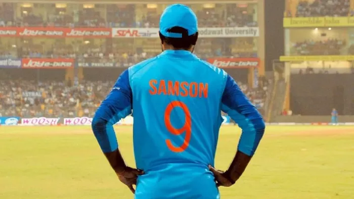 संजू सैमसन को वनडे टीम में मिली जगह। फाइल फोटो