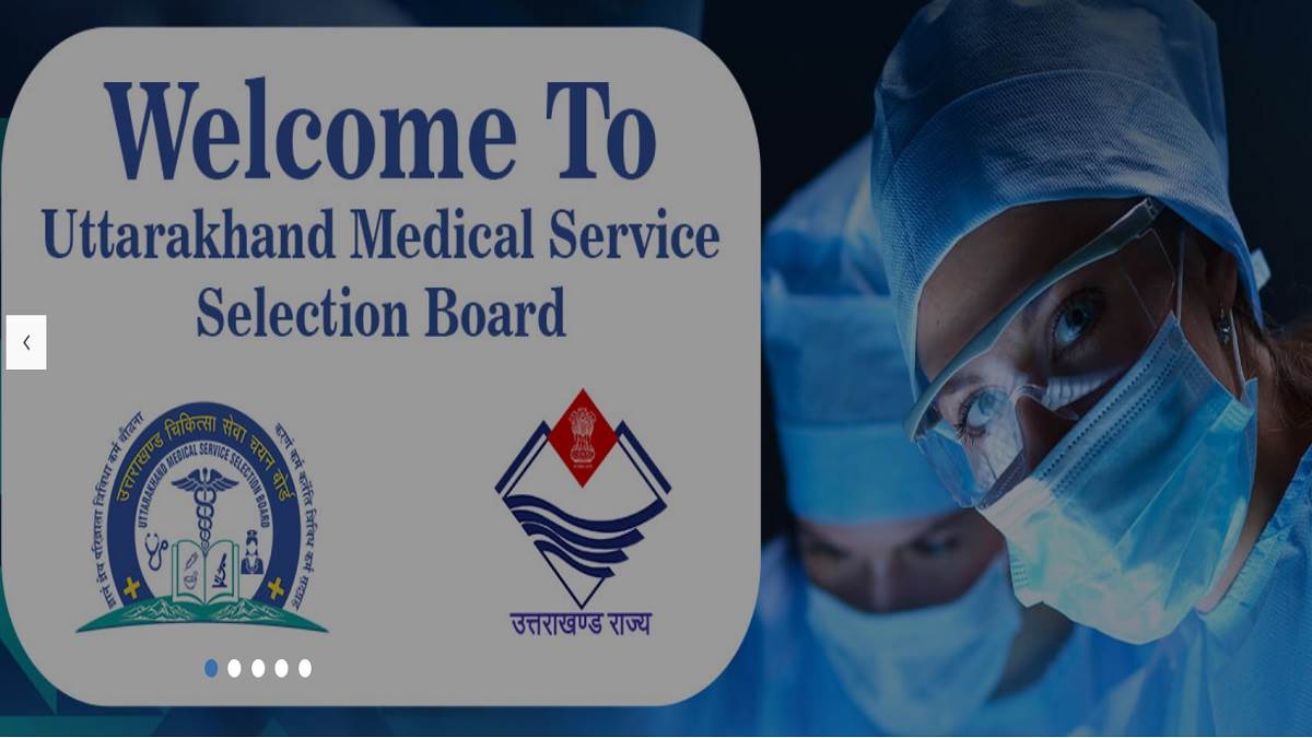 ukmssb recruitment 2023 notification issued for 1455 nursing officer vacancies apply online at ukmssb org from december12
