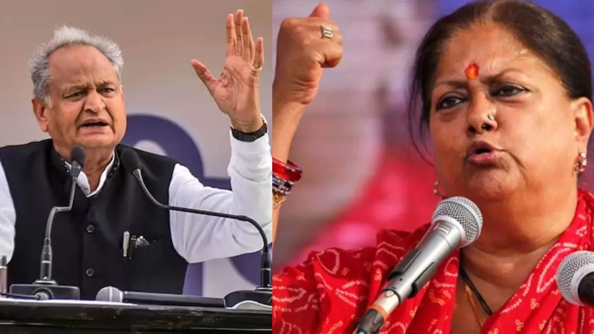 Rajasthan Polls- कांग्रेस और भाजपा ने अपनी-अपनी जीत के किए दावे, एग्जिट पोल के बाद नेताओं की बढ़ी धड़कनें