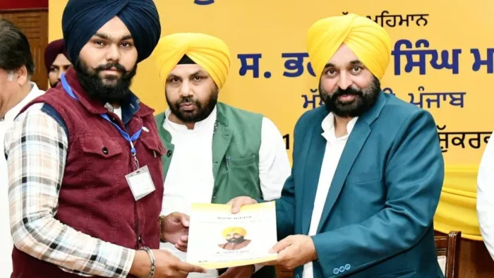 विदेश से वापस आकर युवाओं को मिल रही हैं पंजाब में नौकरियां, Photo Jagran