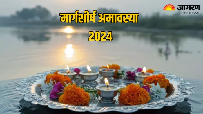 Margashirsha Amavasya 2024: इस समय करें पितरों का तर्पण। (Pic Credit- Freepik)