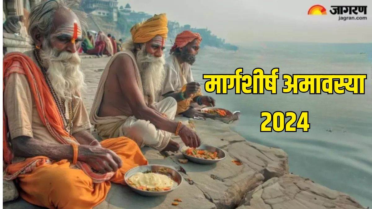 https://www.jagranimages.com/images/newimg/01122024/01_12_2024-margashirsha_amavasya__5_23839693.jpg