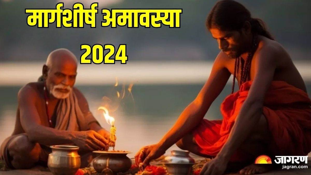 https://www.jagranimages.com/images/newimg/01122024/01_12_2024-pitru_chalisha_23839785.jpg