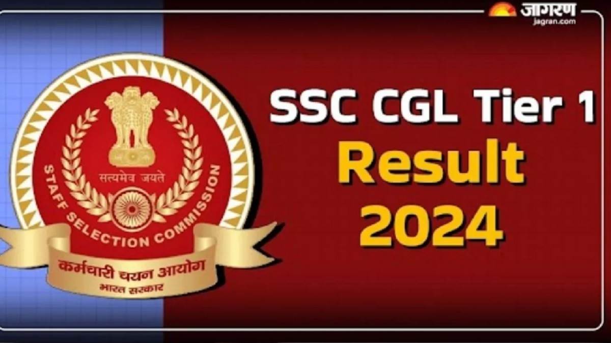 https://www.jagranimages.com/images/newimg/01122024/01_12_2024-ssc_cgl_result_2024_23840073.jpg