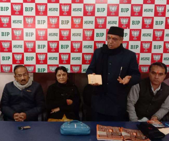 Citizenship Amendment Act: सीएए के संबंध में जन जागरूकता अभियान चलाने को बनाई रणनीति