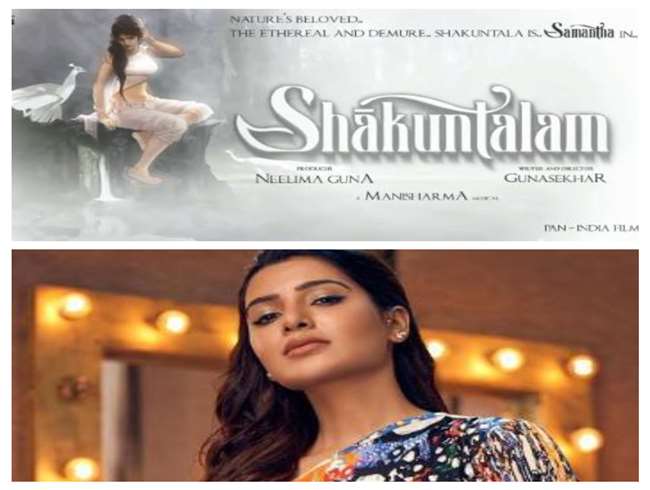 Samantha signs mythology film Shakuntalam with director Gunasekar, shares motion poster on social media