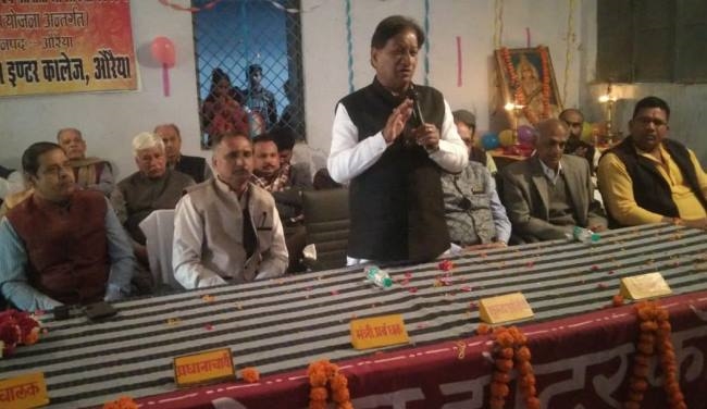 10 किलोवाट के सौर ऊर्जा प्लांट से रोशन होगा कालेज
