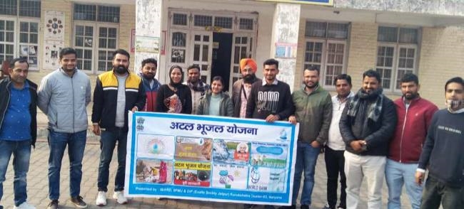 selection of 15 new villages under atal bhujal yojana