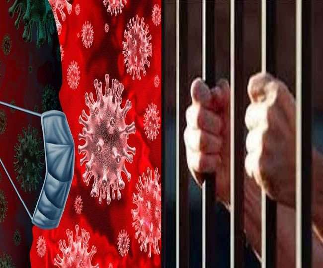 छपरा मंडल कारा के डाक्टर और कैदी सहित चार कोरोना पाजिटिव, जेल में मचा हड़कंप  - Four Corona Positives including Doctors and Prisoners of Chhapra Mandal  Jail there was a Stir in