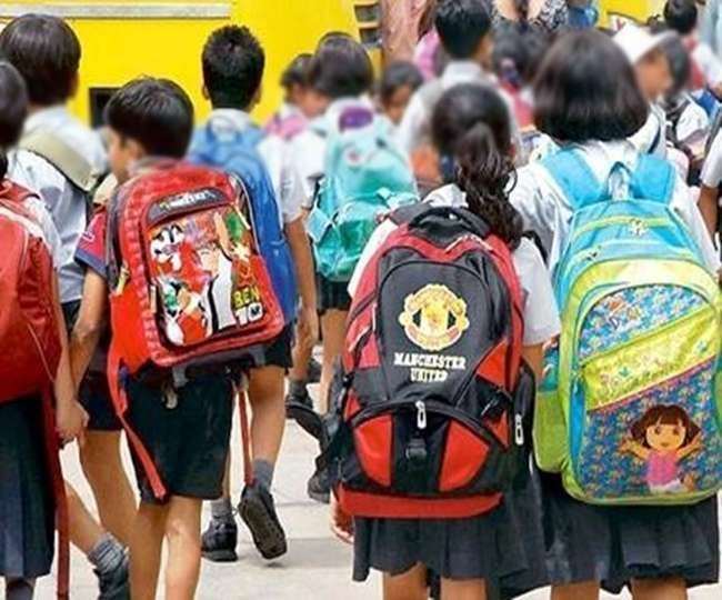 पटना के सरकारी और प्राइवेट स्कूल किए गए बंद, जिलाधिकारी ने जारी किया आदेश -  Patna School News: Government and private schools of Patna closed Due To  Cold District Magistrate Dr Chandra